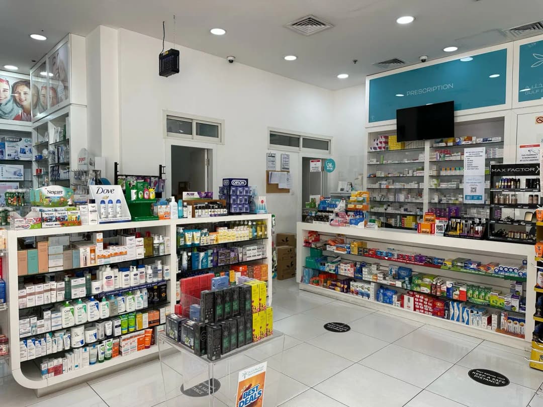Gulf Pharmacy photo 5