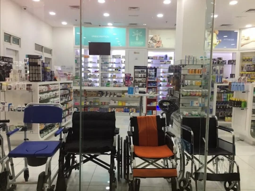 Gulf Pharmacy — صورة 6