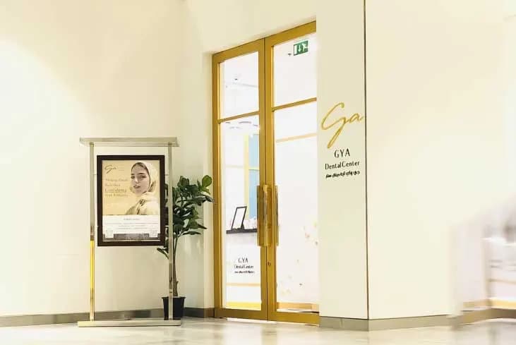 GYA Dental Center photo 2
