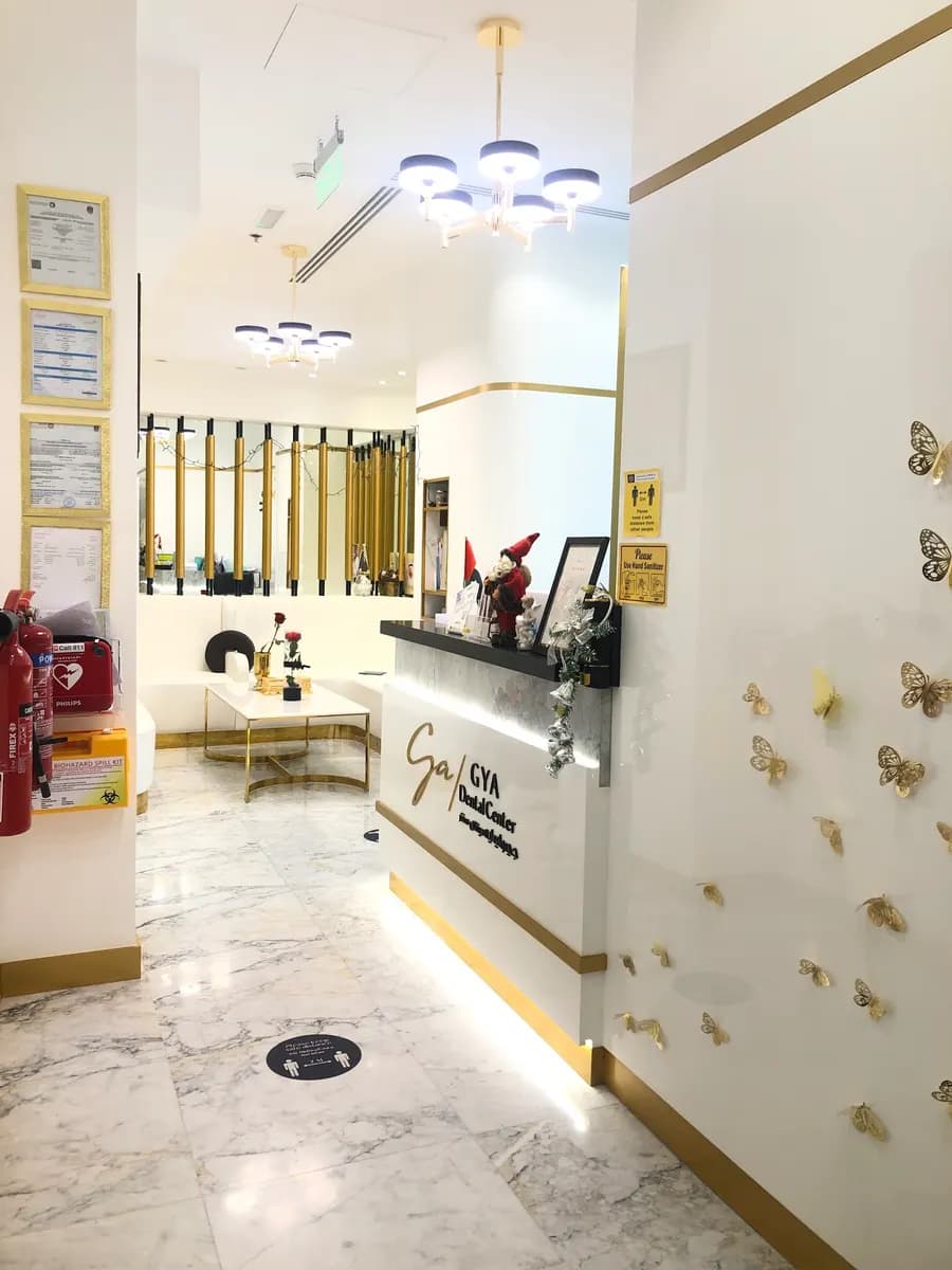 GYA Dental Center photo 3