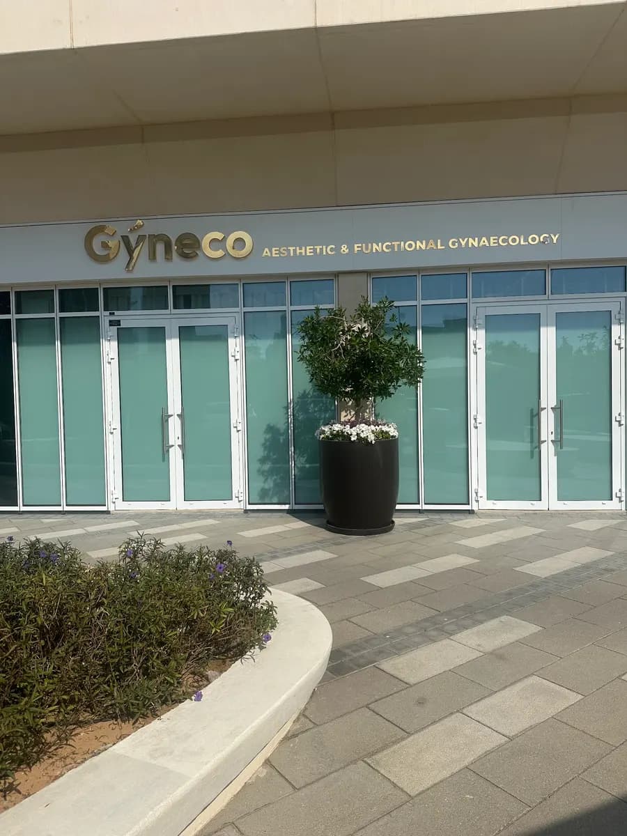 Gyneco Polyclinic — صورة 7