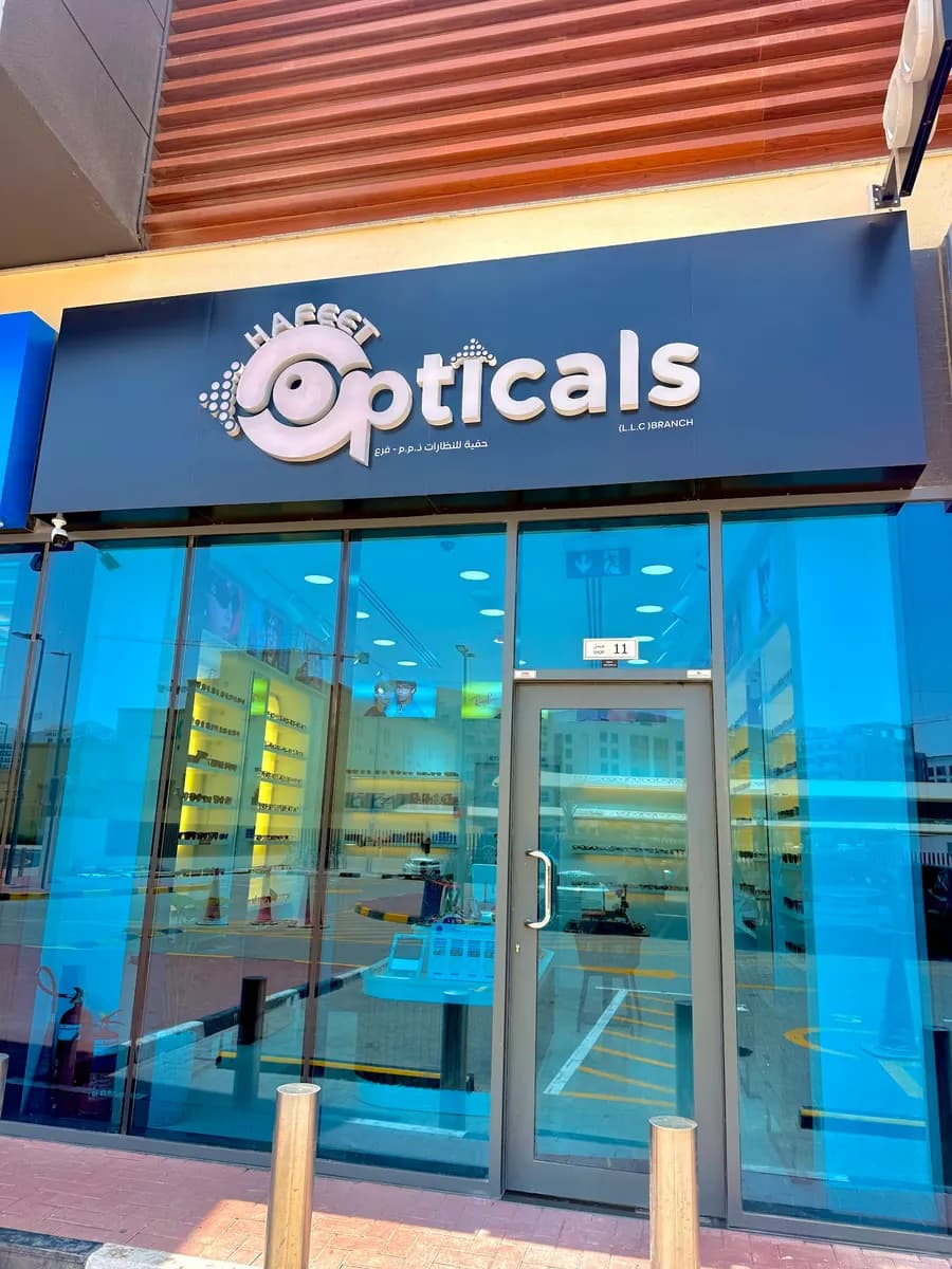 Hafeet Opticals