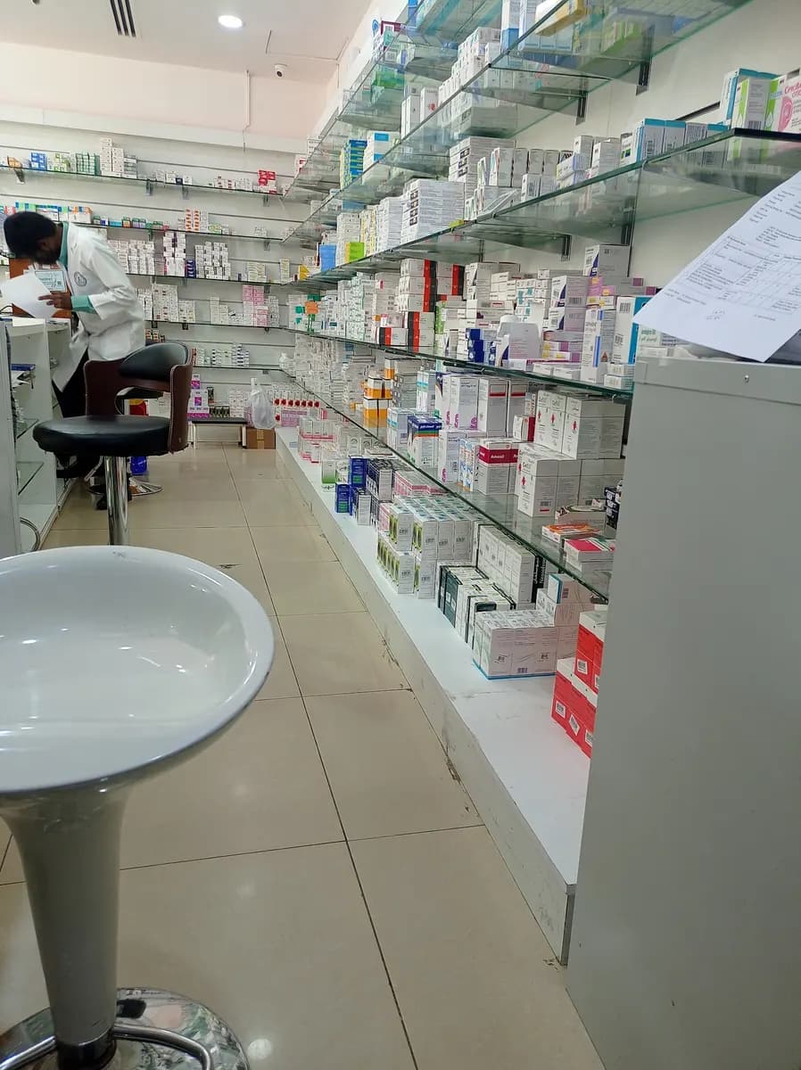 Hafsa Pharmacy photo 2