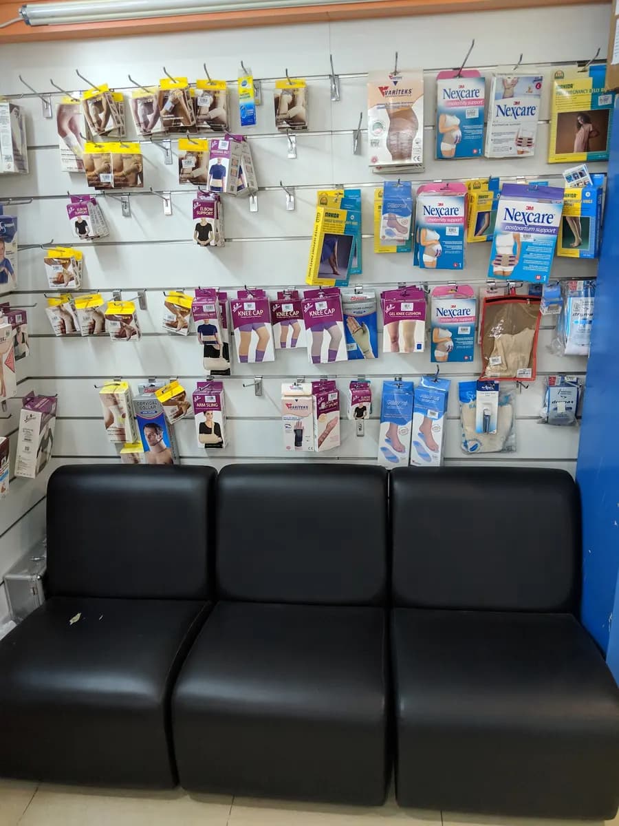 Hafsa Pharmacy photo 3