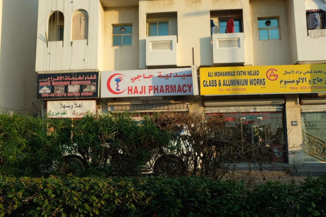 Haji Pharmacy