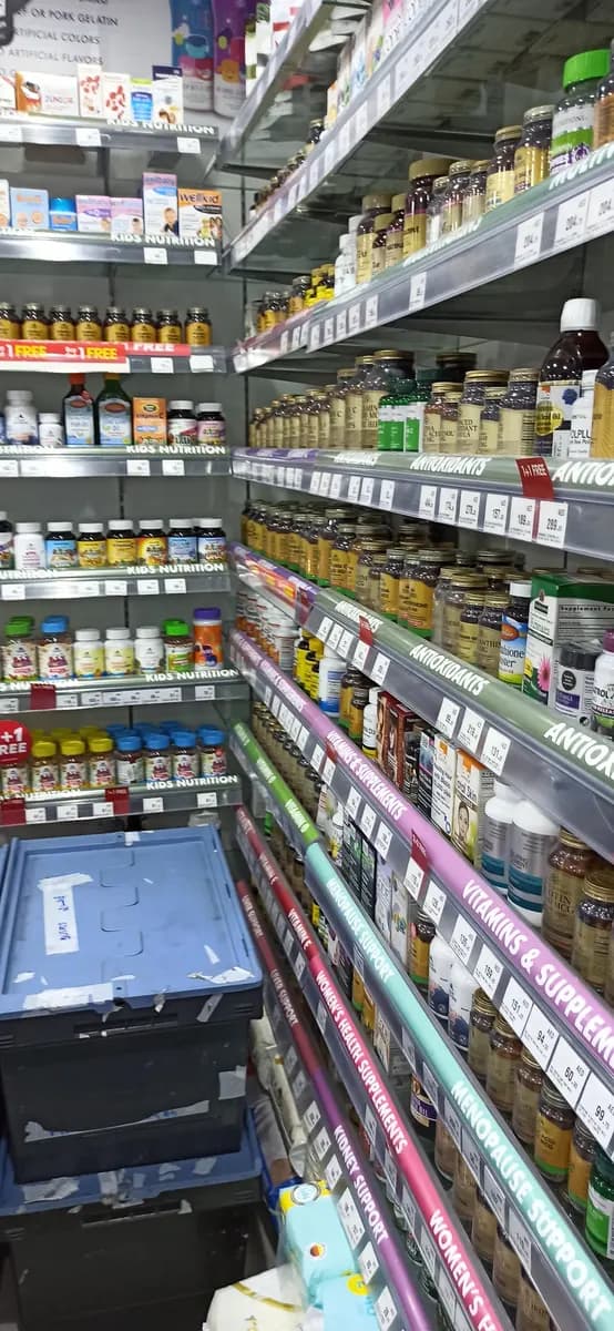 Hala Pharmacy 16 photo 2