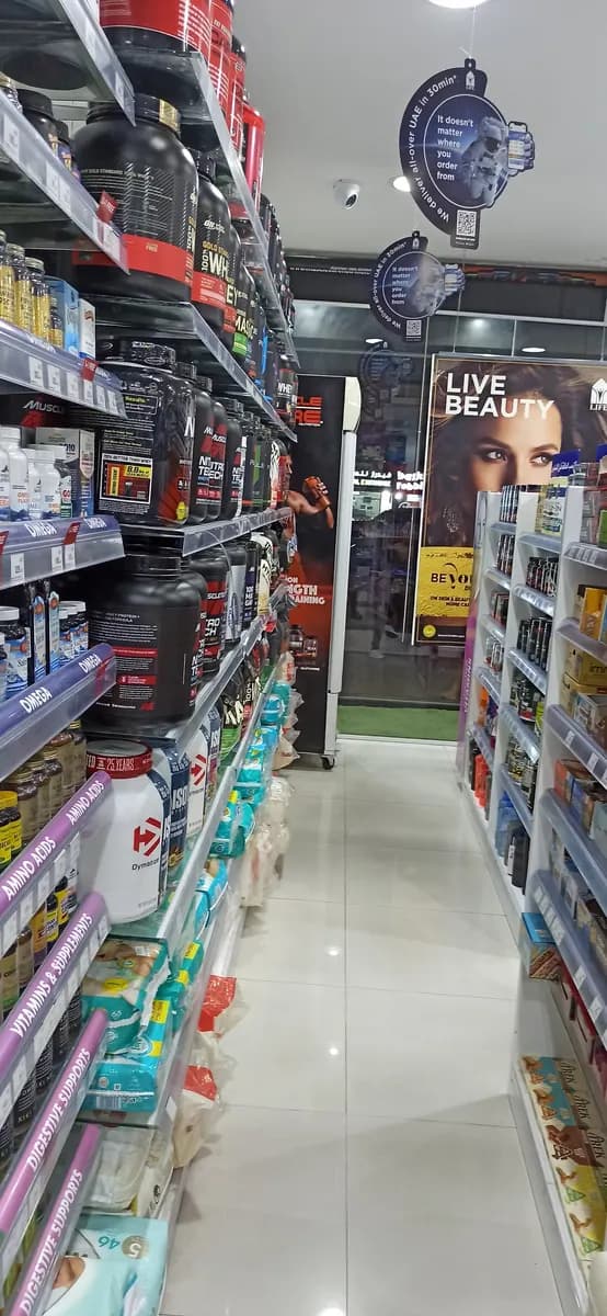 Hala Pharmacy 16 photo 3