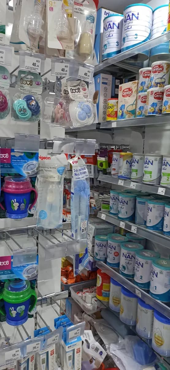 Hala Pharmacy 16 photo 4