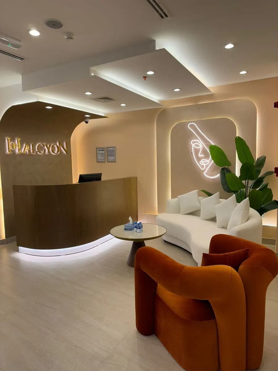 Halcyon Aesthetics Clinic photo 2