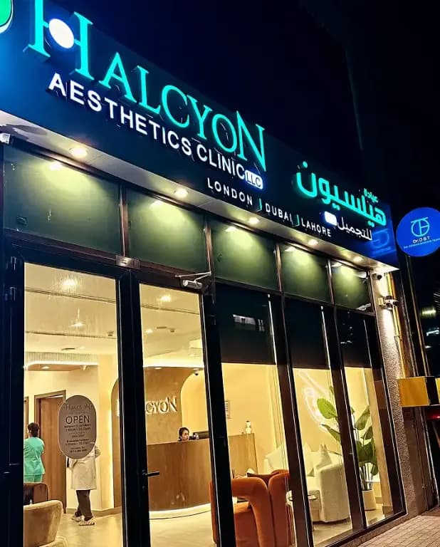 Halcyon Aesthetics Clinic photo 3
