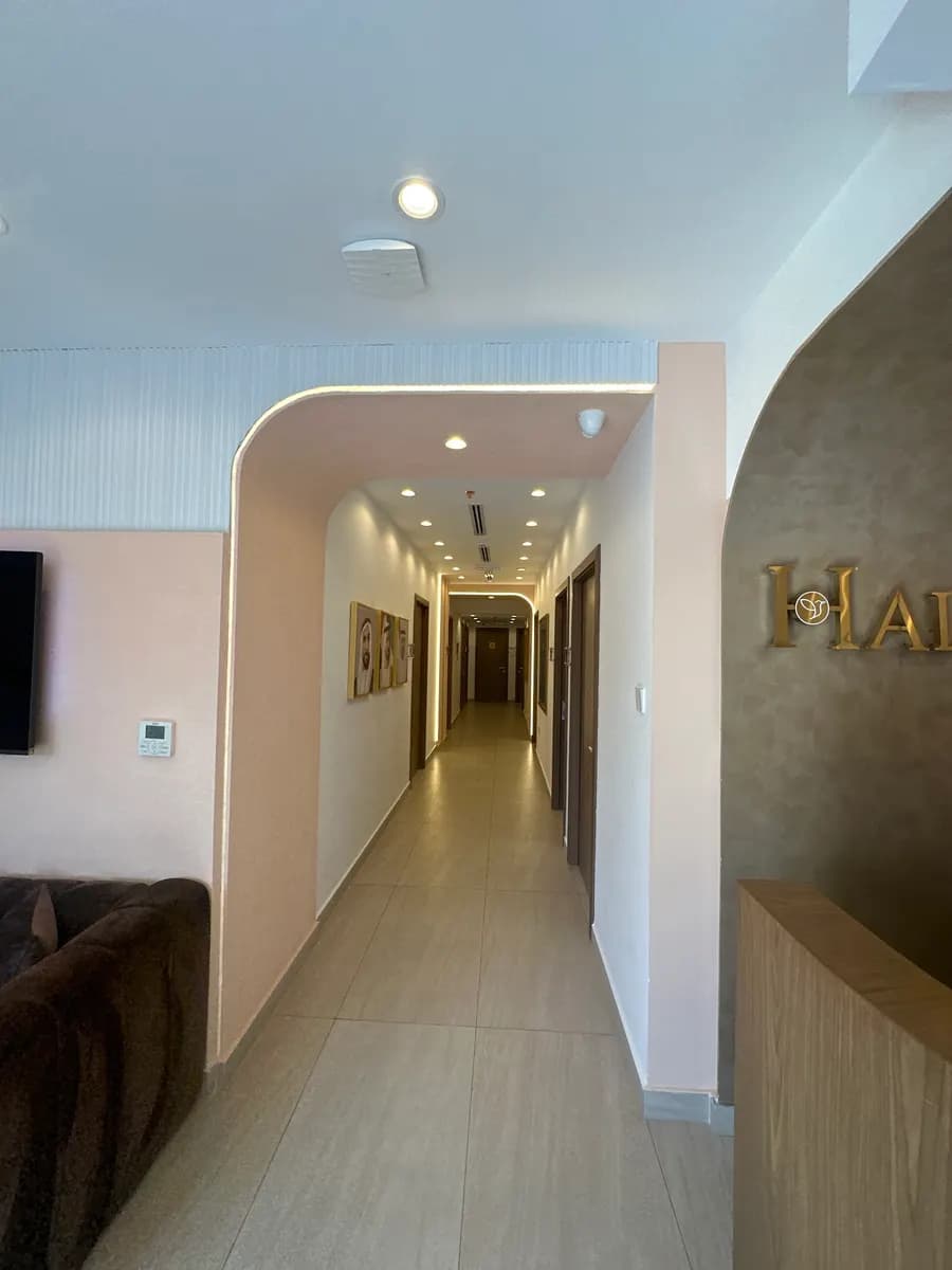 Halcyon Aesthetics Clinic photo 5