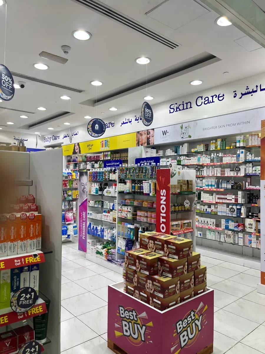 Hamriya Life Pharmacy photo 4