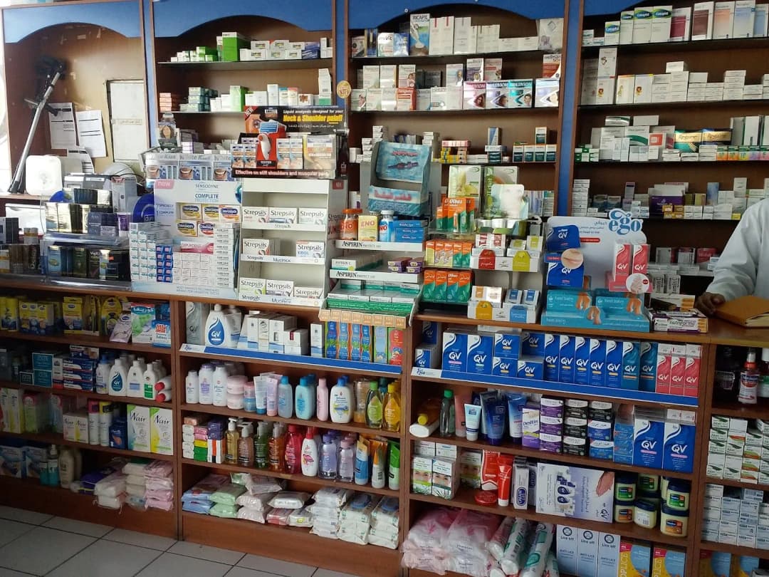 Hanan Al Shifa Pharmacy photo 2