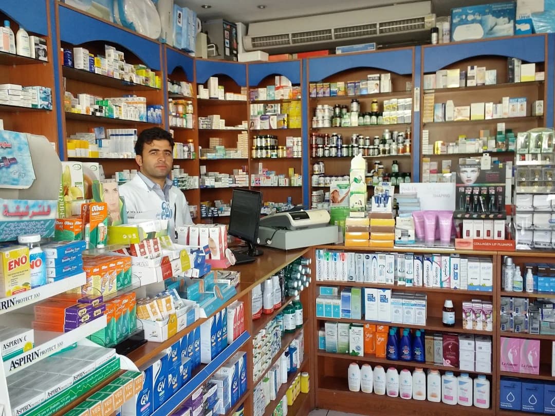 Hanan Al Shifa Pharmacy photo 4