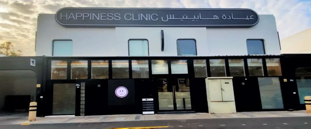 Happiness Clinic