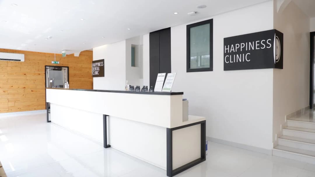 Happiness Clinic photo 3