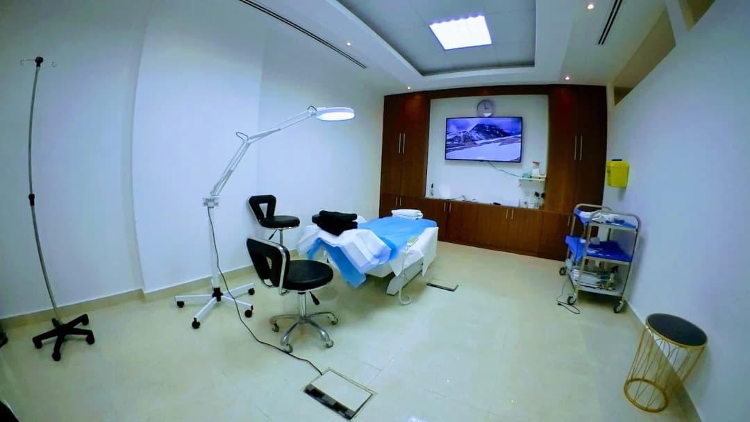 Hareer Medical Centre photo 2