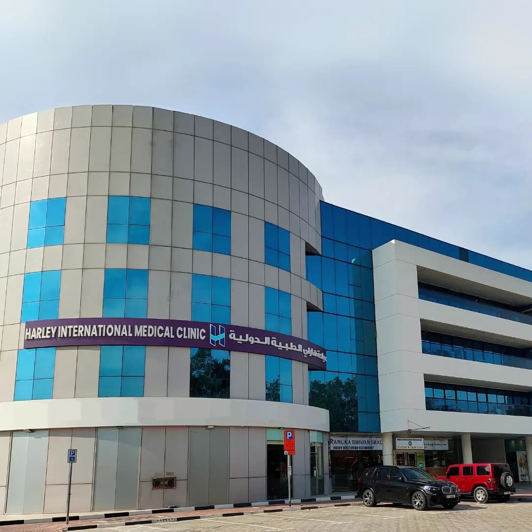 Harley International Medical Clinic Pharmacy
