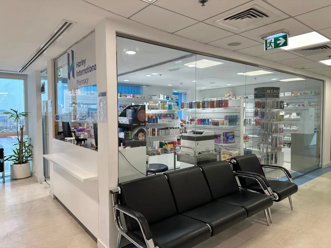 Harley International Medical Clinic Pharmacy photo 3