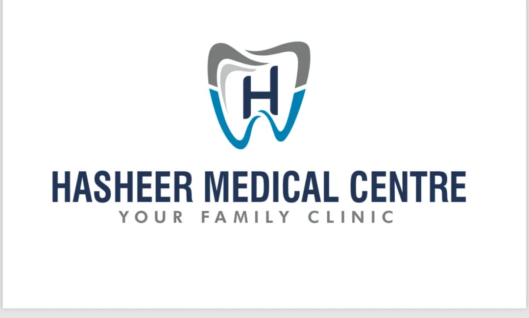 Hasheer Medical Centre — صورة 7