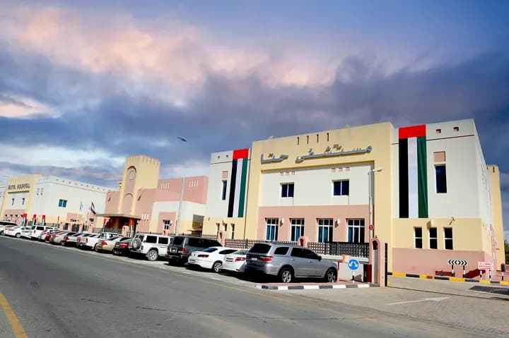 Hatta Hospital - Dubai Health