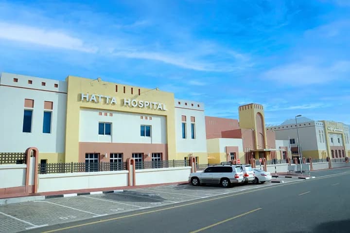 Hatta Hospital - Dubai Health photo 2