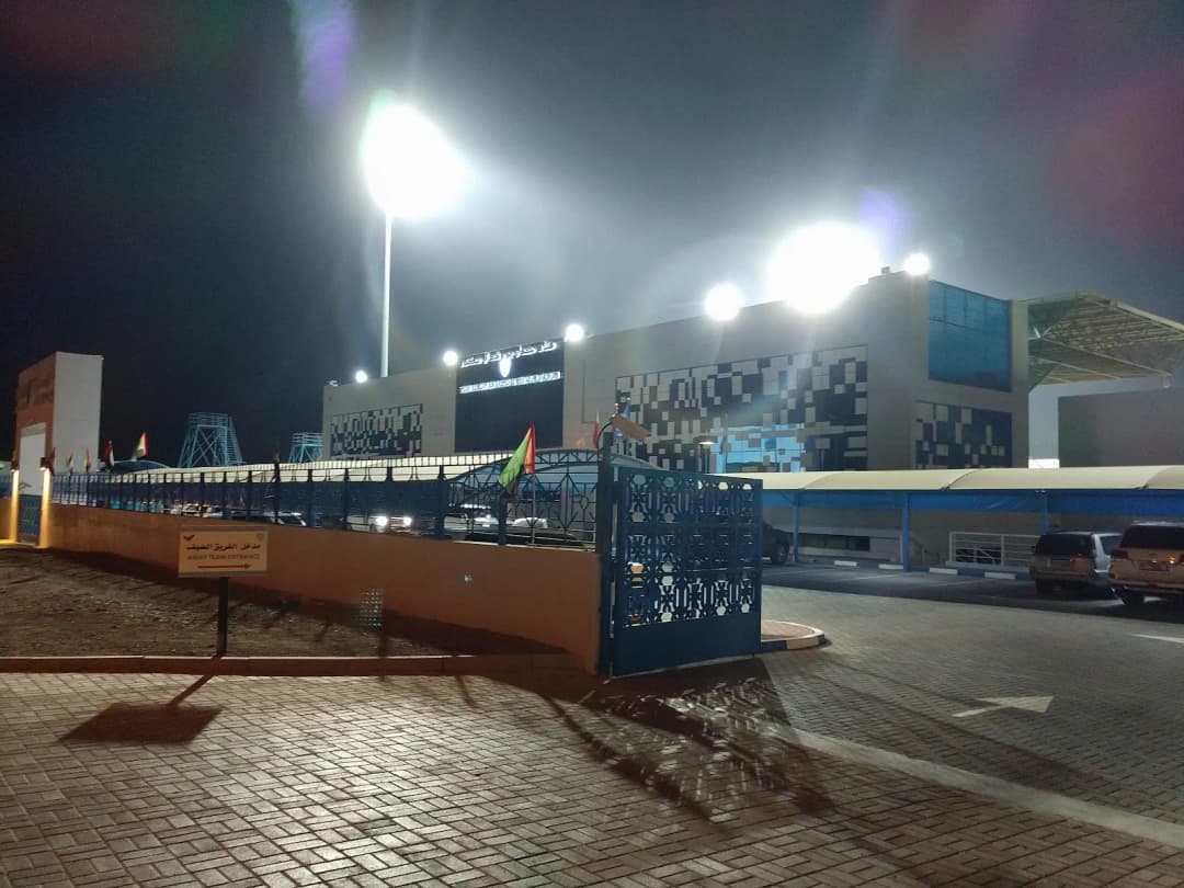 Hatta Social Cultural And Sports Club photo 5