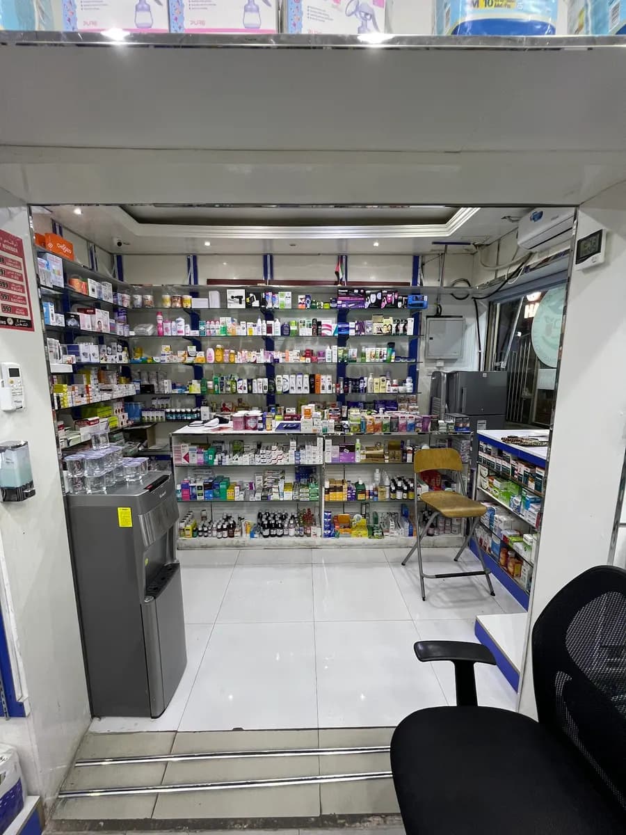 Hayat AL Madina Pharmacy — صورة 6
