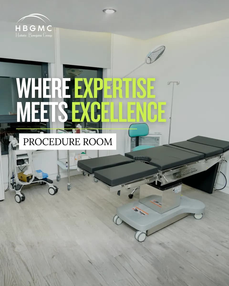 HBG Medical Centre — صورة 5
