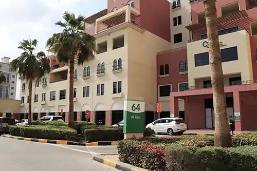 HBG Medical Centre — صورة 6