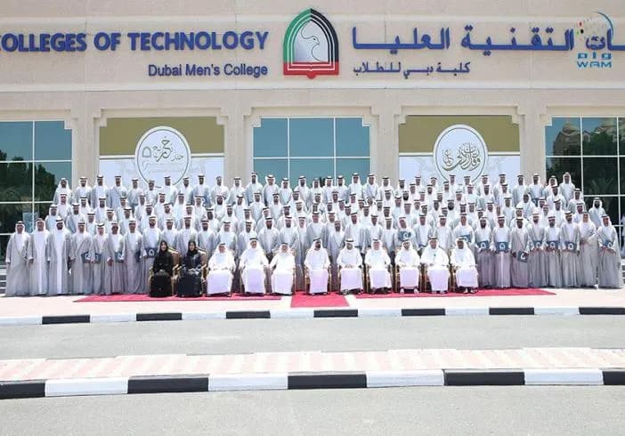 HCT - Dubai Academic City photo 2