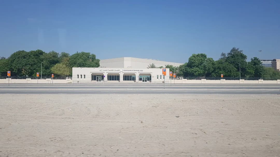 HCT Dubai Al Nahda photo 3