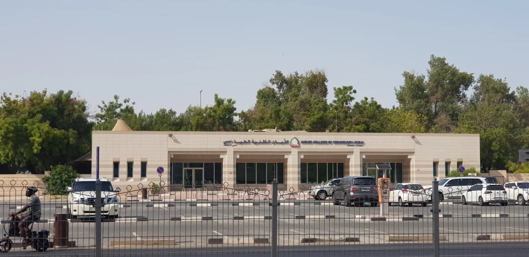 HCT Dubai Al Nahda photo 4