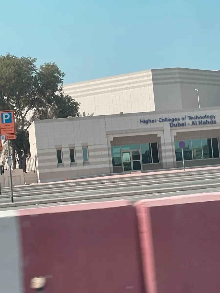 HCT Dubai Al Nahda — صورة 8
