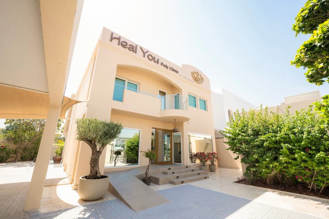 Heal You Poly Clinic photo 2