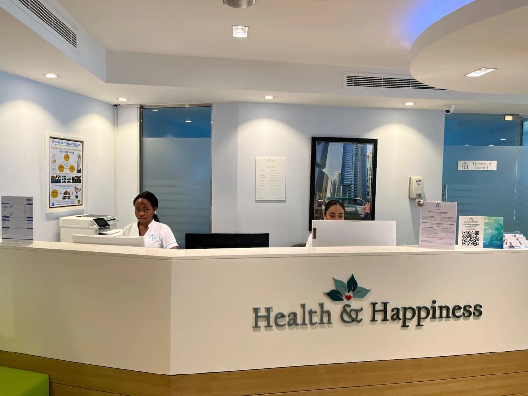 Health & Happiness photo 4