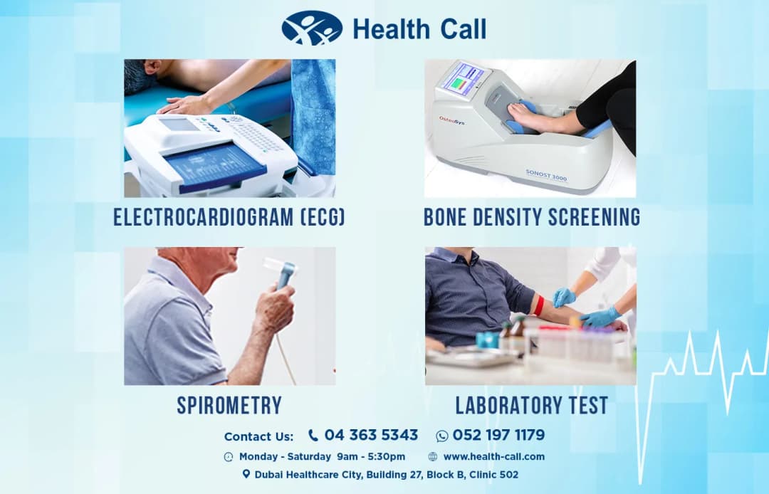 Health Call — صورة 6