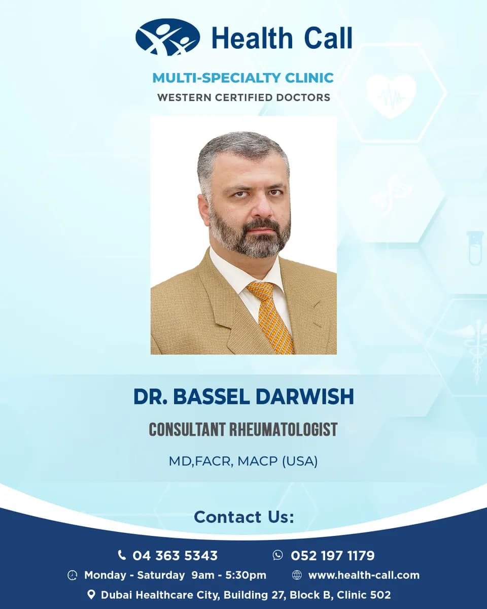 Health Call — صورة 7
