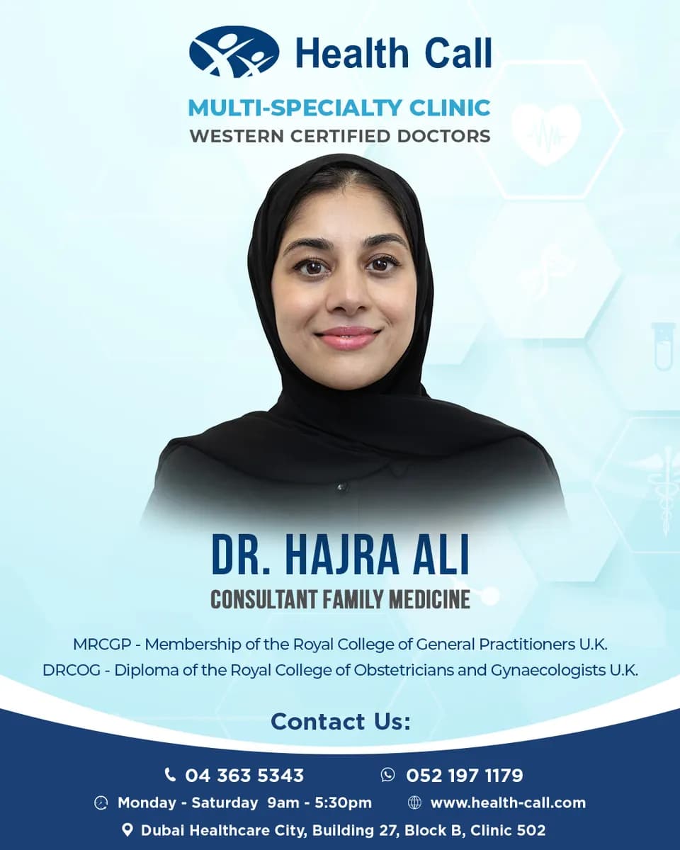 Health Call — صورة 8