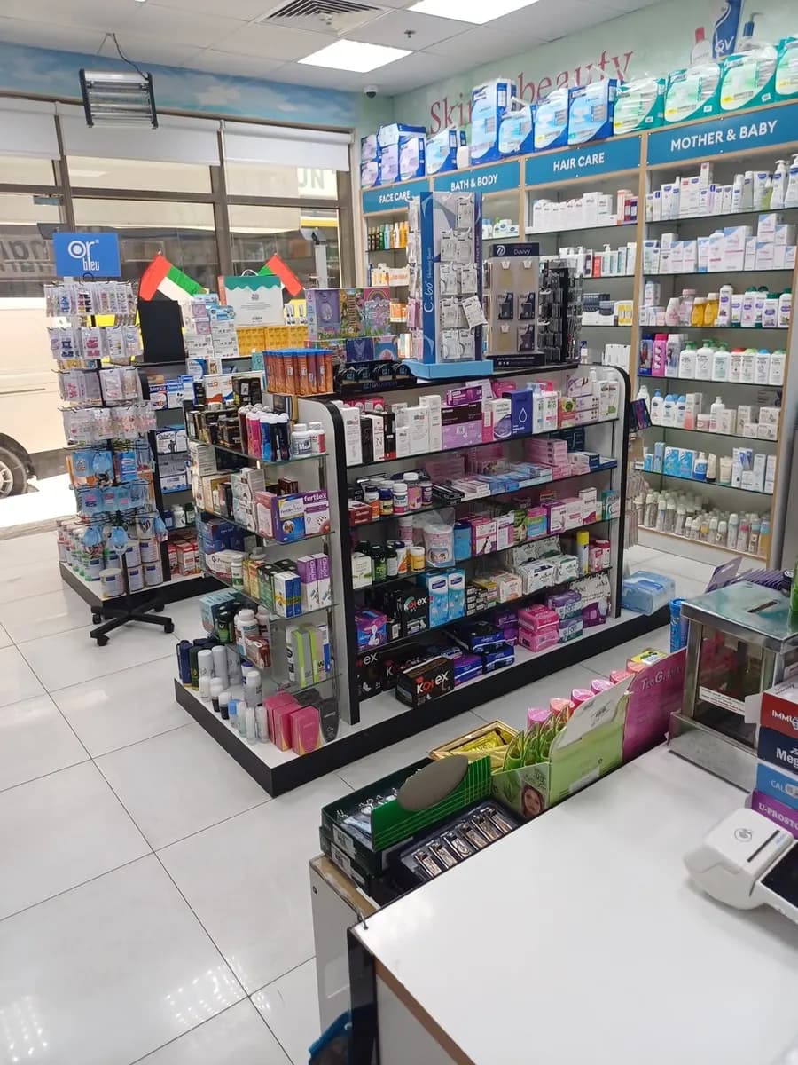 Health Care Pharmacy photo 2