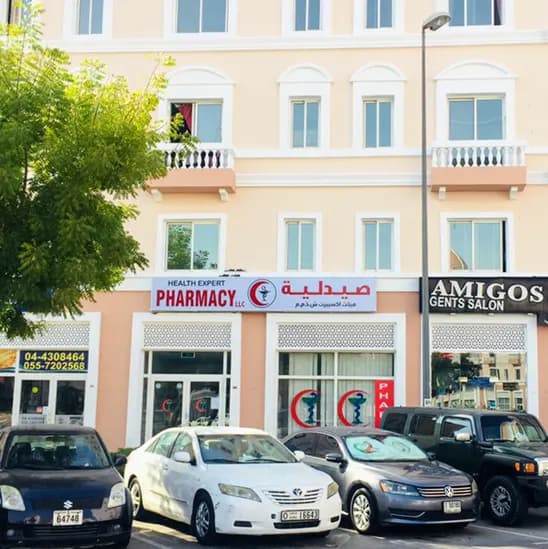 Health Expert Pharmacy