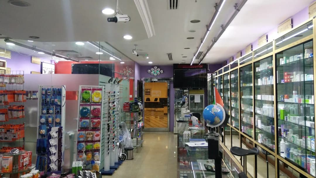 Health Expert Pharmacy photo 2
