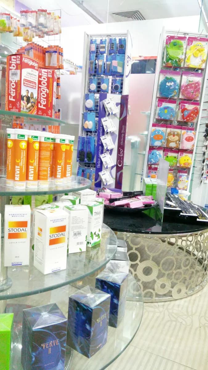 Health Expert Pharmacy photo 3