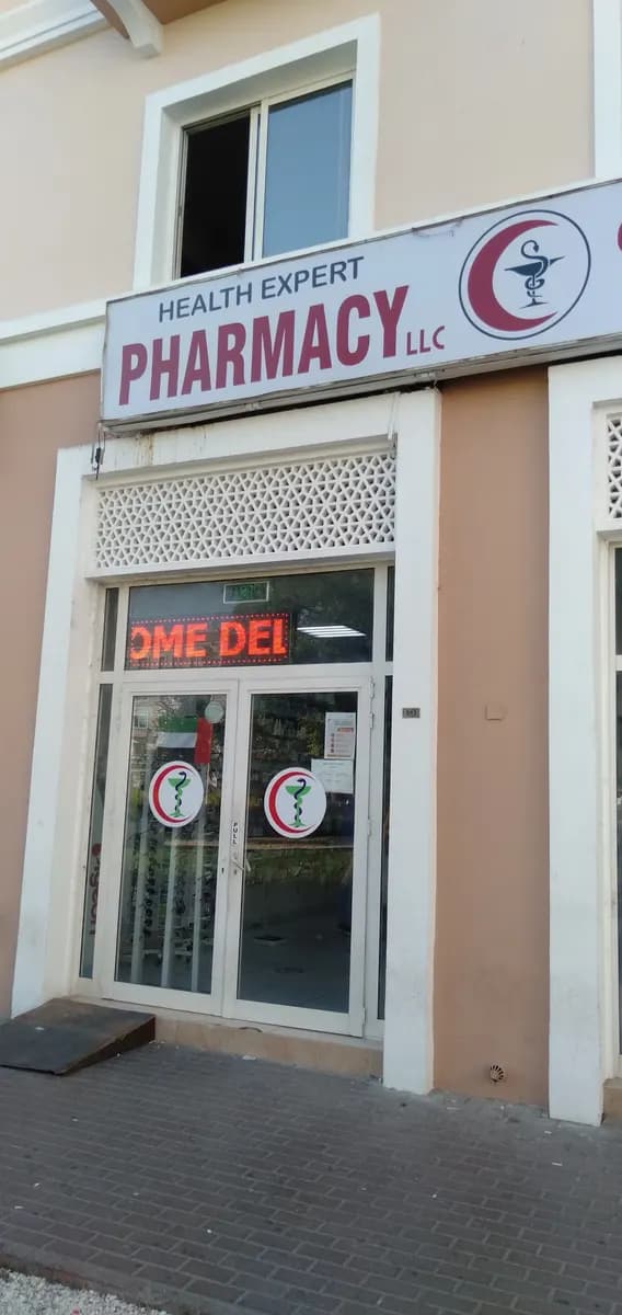 Health Expert Pharmacy photo 5