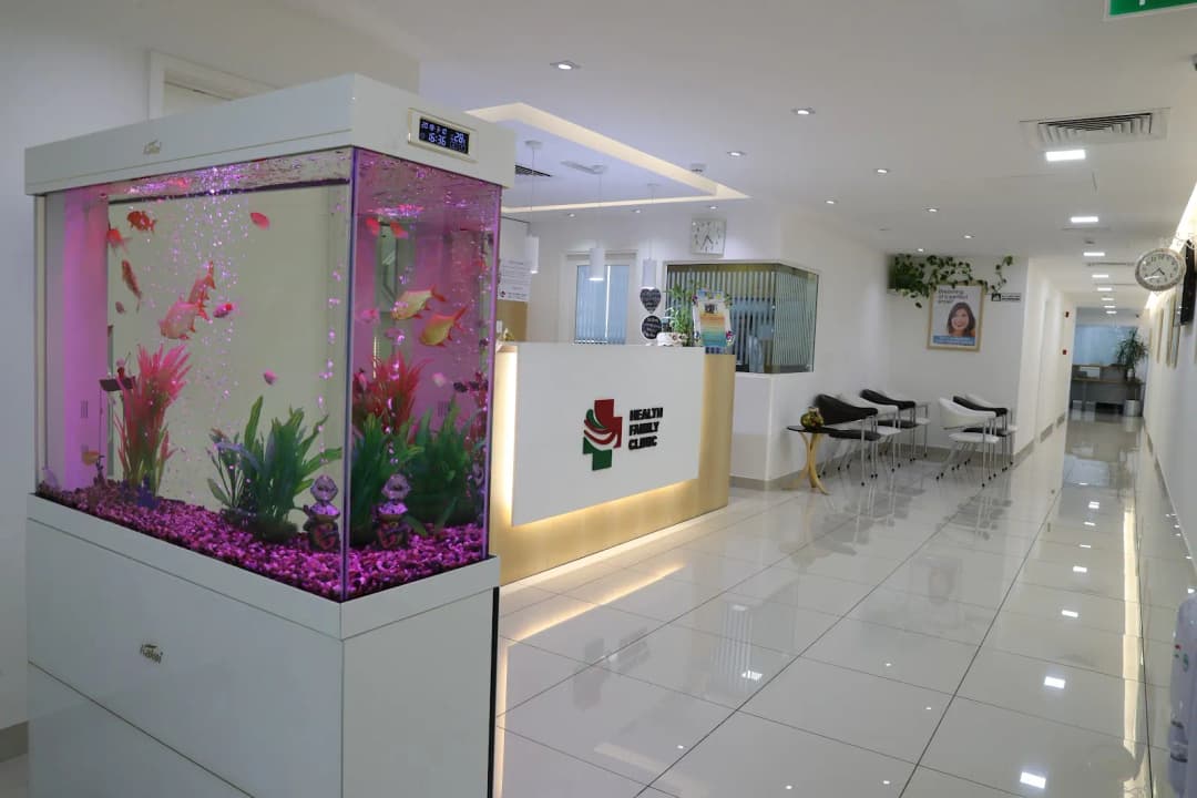 Health Family Clinic — صورة 7