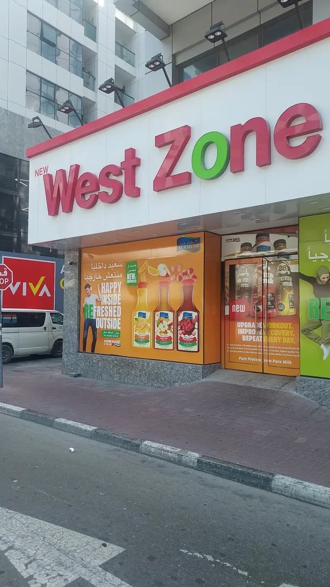 Health First Pharmacy 2 photo 2