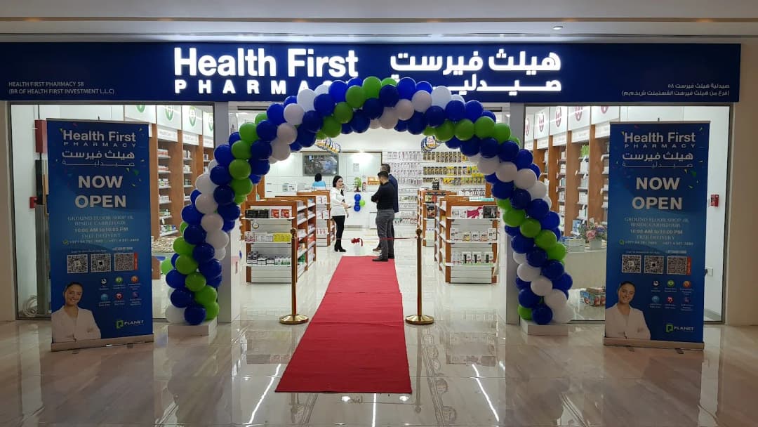 Health First Pharmacy 24