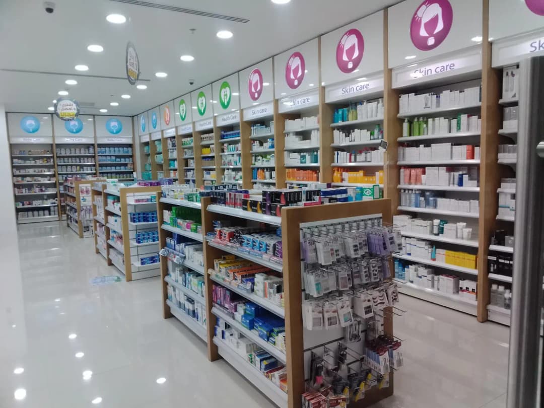 Health First Pharmacy 30 photo 4