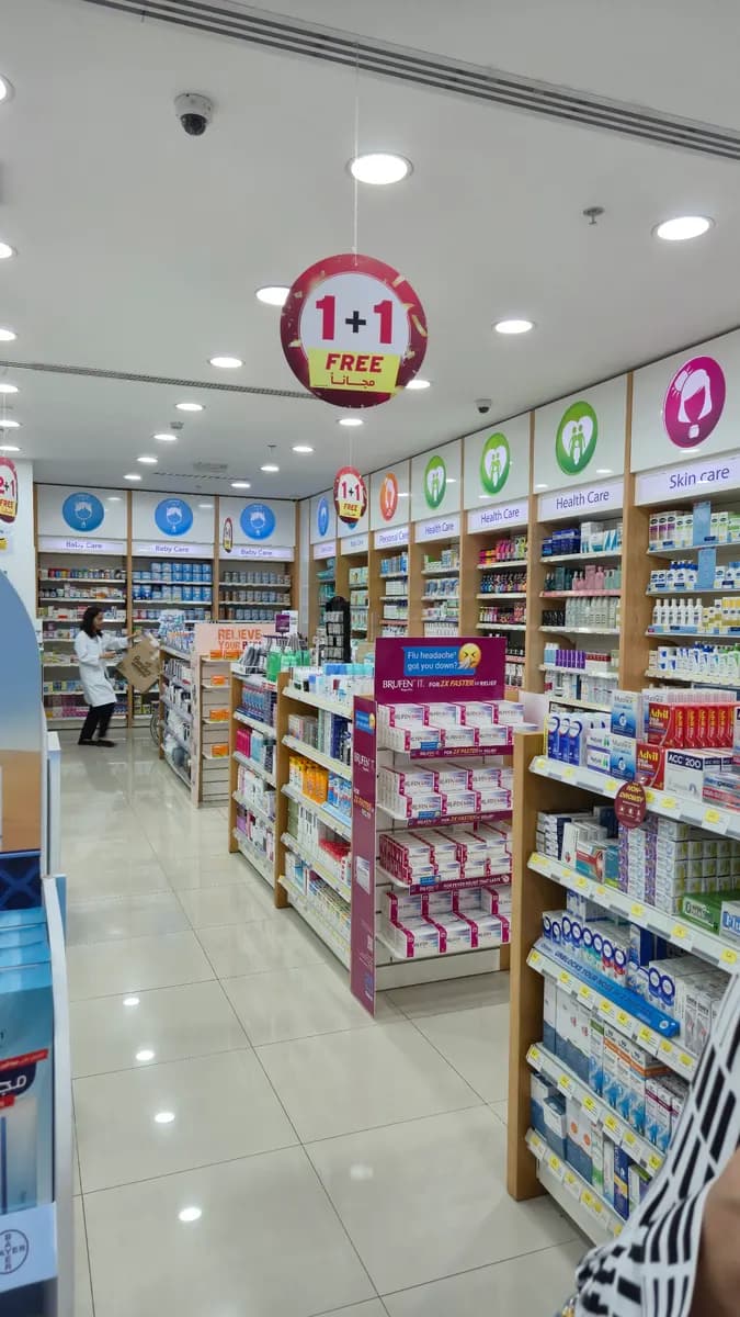Health First Pharmacy 30 photo 5