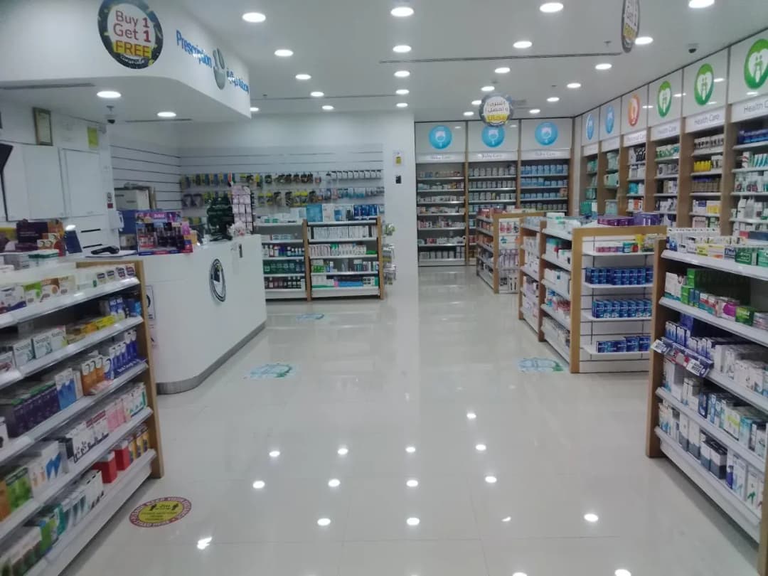 Health First Pharmacy 30 — صورة 6
